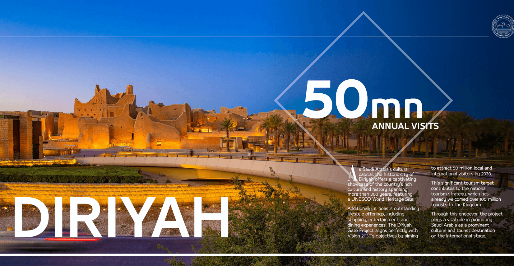 Diriyah
